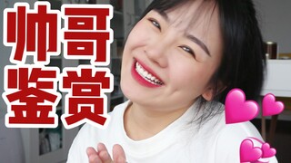 不心动挑战 #100000期