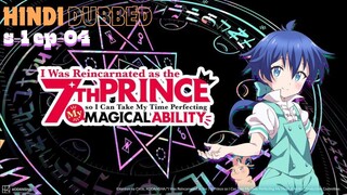 I Was Reincarnated as the 7th Prince | S1 Episode 04 HINDI DUBBED 720p | BiliBili | ATROCK-X ANIME