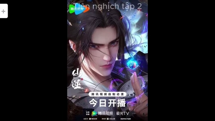 Tiên nghịch tập 2