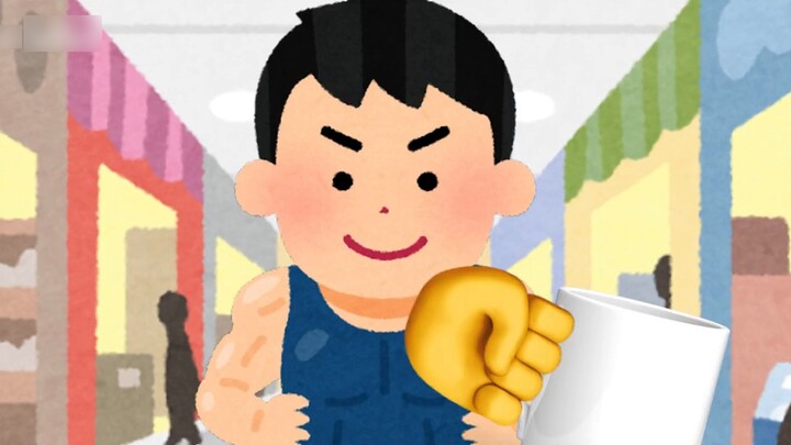 But what should I do without 🐮🐮!!!