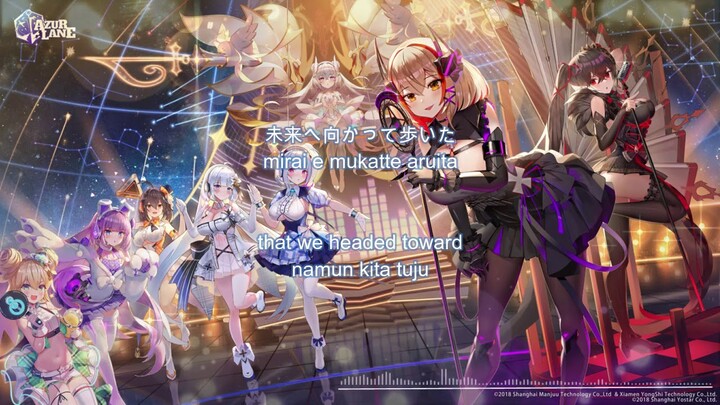 Azur Lane Universe in Unison-Blue Spirit lyric kanji,romaji,english & indonesian