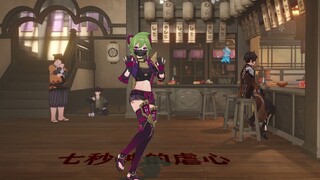 【原神】蝴 蝶 忍