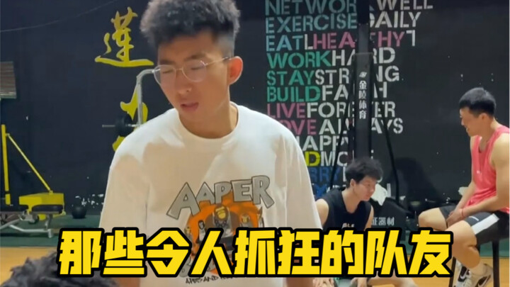 Cảm giác nhập vai rất mạnh, bắt đầu tức giận rồi!!