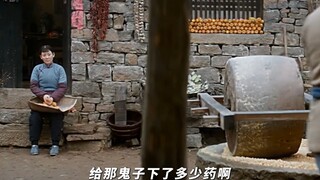 大佐不通人性，这翻译倒是挺通人性的！—《铁道飞虎》#铁道飞虎 #成龙 #搞笑