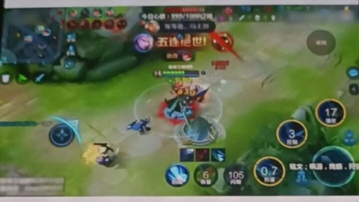 สิ่งที่ย้อนกลับไปไม่ได้มีเพียงแค่เวลาเท่านั้น