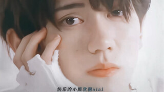 心 跳 漏 一 拍