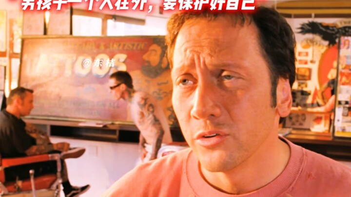 “Boys, when you’re out on your own, make sure to take care of yourself.”