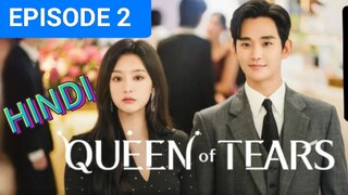 QUEEN OF TEARS EPISODE 2, (2024)। हिन्दी में,, LATEST KDRAMA SERIES 2024🔥🔥🔥🍿🍿🍷🍷🍷🍷💀💀❤️❣️❣️