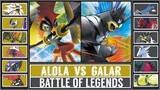 Legendary Pokémon Battle: GALAR vs ALOLA