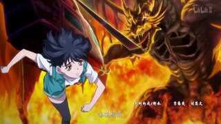 new chinese anime Da Wang Bu Gaoxing Episode 1