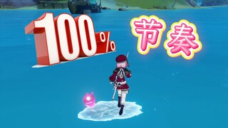 我这一生如履薄冰——夏洛蒂