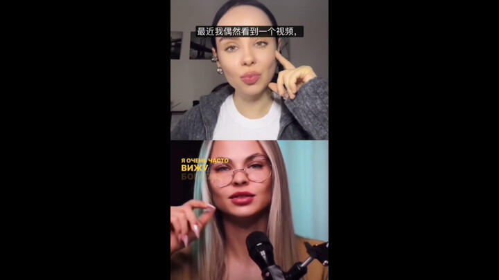 Mastering Yourself vs. Betrayal: A Man’s Responsibility and Choices