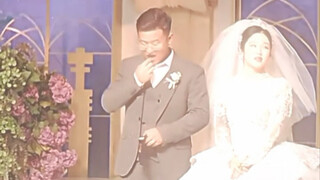 The Four Divine Beasts of Weddings