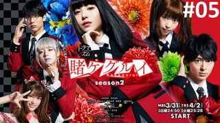 Kakegurui Season 2 Live Action (2019) | Episode 5 Sub Indo | HD 720P