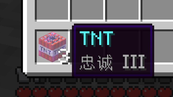 Lòng trung thành theo hướng ngược lại 3.0