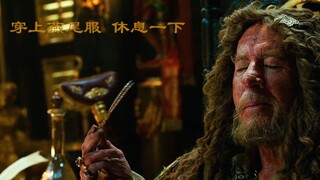 【卡点混剪】“欢迎来到加勒比”快乐版