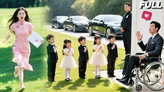 Aku gak sengaja tidur sama CEO-ku, eh sekarang dia malah genit mau pamer abs pas jam kantor!