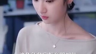 #SharingIsCaring #325 #UploadRandomVidsJustForDiversion #ChineseMiniDrama #JustWatch 😉