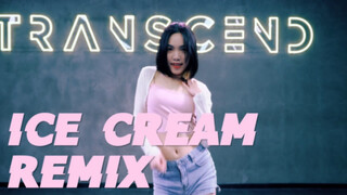 【全盛舞蹈工作室】零基础爵士入门《ICE CREAM REMIX》编舞练习室