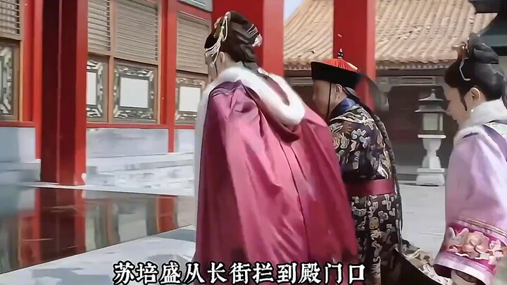 Su Peisheng is truly a good person; as an intimate attendant to the Son of Heaven, he has never fawn