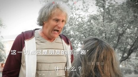 Where there’s a Sleeping Dragon, there’s bound to be a Phoenix Chick. Spending 20 years of your yout