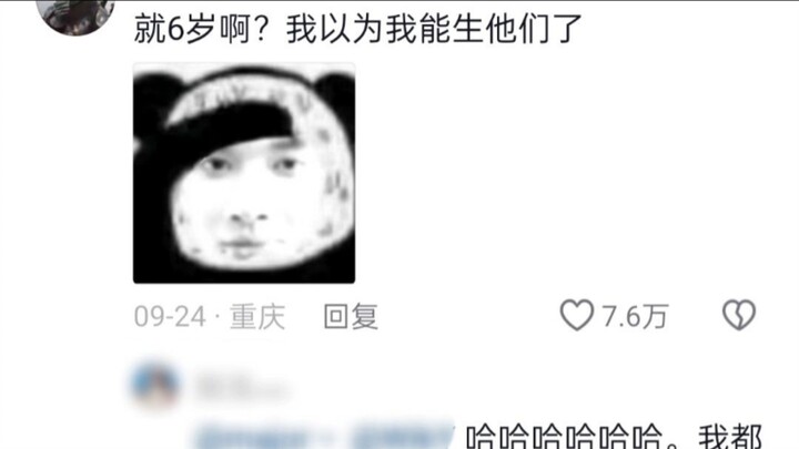 "اتضح أن الفارق بين الجامعة والابتدائية هو ست سنوات، لقد صُدمت حقًا..."