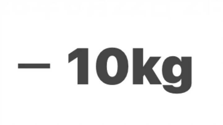 ลดน้ำหนักเร่งด่วนซับ｜หุ่นสุดเป๊ะ*ท่าทางสมบูรณ์แบบ*ความรู้สึกเบาสบาย*ระบบเผาผลาญแข็งแรงมาก*ผิวกระชับช