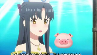 Anime: Pacarku yang sudah berhari-hari tidak kulihat tiba-tiba muncul, dan pria itu mengarahkan senj