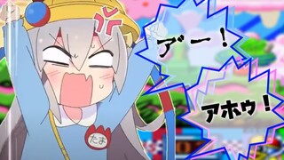 「赛马娘」tama怪叫纯享版<タマモクロスのグルメレース【音MAD】>