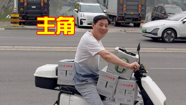 In my story, he’s the main character!