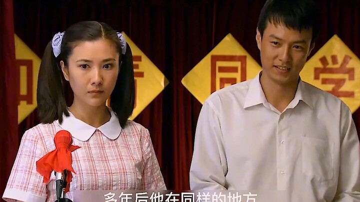 In an era when even three yuan felt like a huge loss, the poor young man’s journey to success and hi