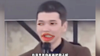 海豚音