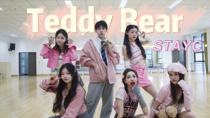 Rumor has it there’s a teddy bear hanging out at Nanjing Agricultural University? Super cute Teddy b