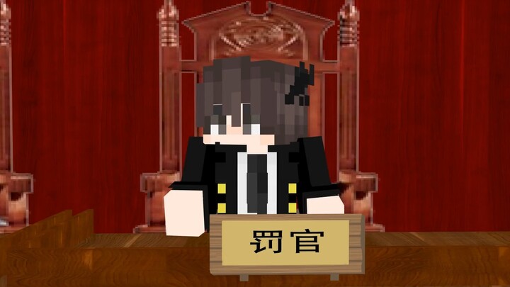 Pengacara: Saya nggak tahu! Saya nggak tahu!