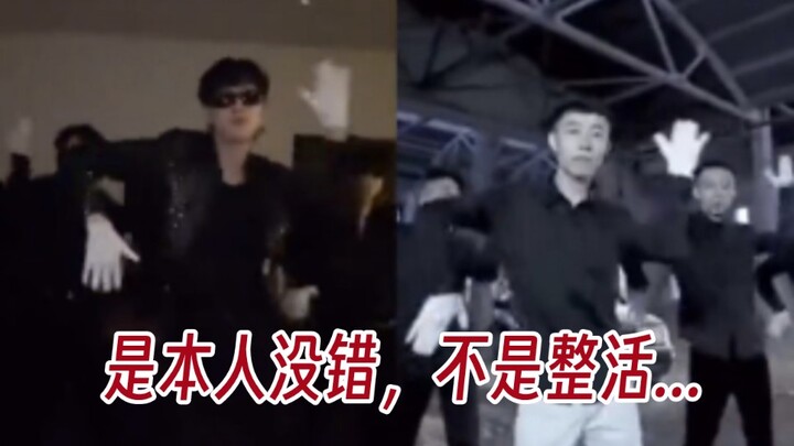 【โจ ซึงยอน】เมื่อไอดอลกลายเป็นขาแดนซ์..คัฟเวอร์(?) ชิงไห่โยก (Busted)