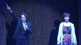 时隔多年！矢的猛星凉子再次变身爱迪尤莉安