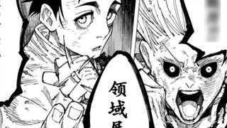 This is definitely one of the best scenes in Jujutsu Kaisen! Three top-level warlocks compete in the