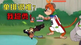 Even my teammates say I’m pretty! [Highlights of the big pigeon’s meal 03]