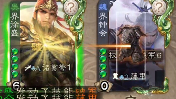 [Clownish Theater] One Step Away from Perfection