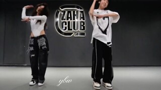 【يانغ بوين】 راقصة الجيل الرابع