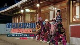 WE DON'T BITE: STREET WOMAN FIGHTER Episode 1 [ENG SUB]