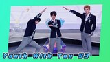 Clip: Various Interesting Ways Of Starting The 3rd Ranking | Youth With You S3