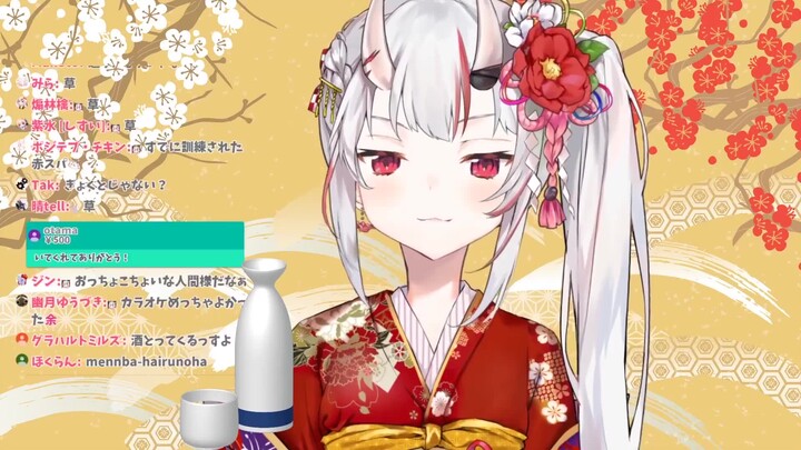 【熟肉切片】就差余没到了? 欸?明明余是最早出门的【百鬼绫目】