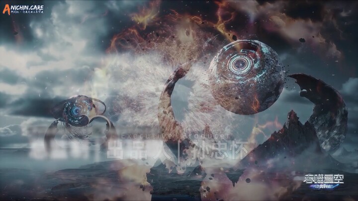 Tunshi Xingkong Episode 219