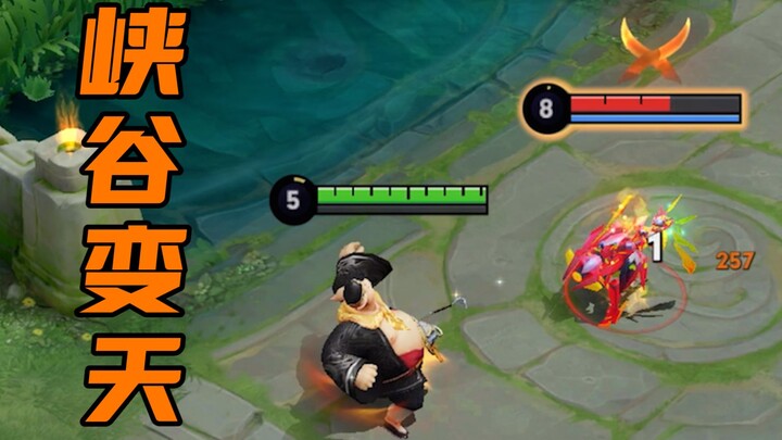 Rilis besar-besaran di Lembah! Empat hero T0 diperlemah, penyokong dan tank diperkuat secara kolekti