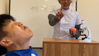 当学校组织实验课时