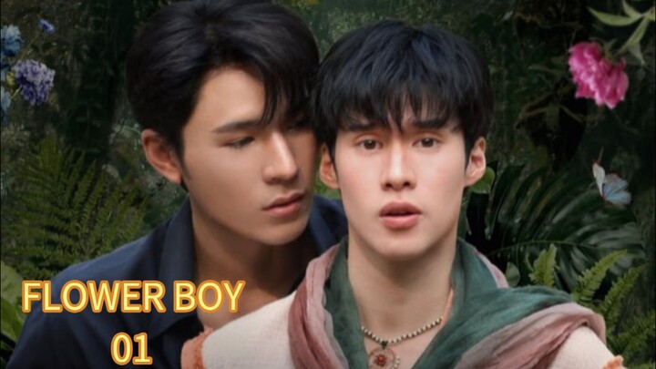 FLOWER BOY EPI-1 [Eng Sub]