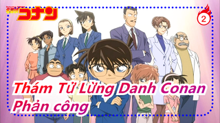 Thám Tử Lừng Danh Conan|Phản công từ nhạc phụ| Tuyển tập nhịp đập trong đầu Conan_B