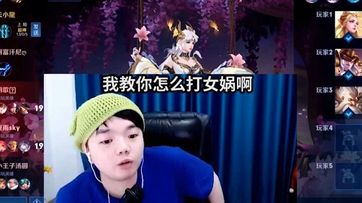 Thần Rừng Triệu Xuyên phiên bản quốc tế: Nữ Oa bị đè bẹp!