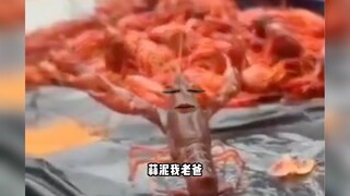 一家子整整齐齐